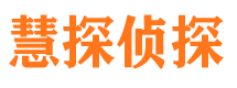 民权市婚外情取证